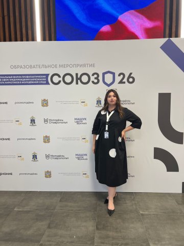 05.06